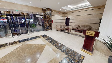 Emaar Al Manar
