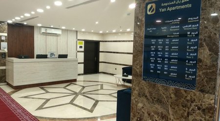 Yan Apartments