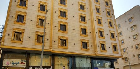 Yan Apartments