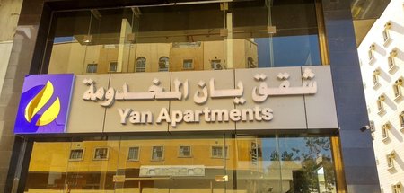 Yan Apartments