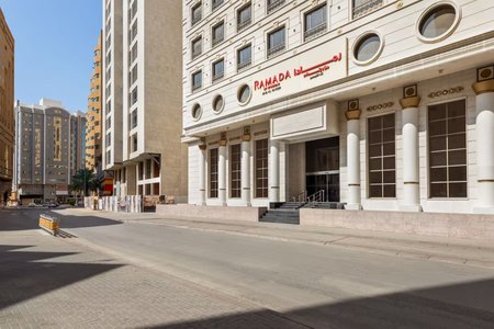 Ramada By Wyndham Makkah Zad Al Tayseer