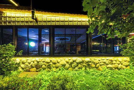 Mcora Tatil Köyü