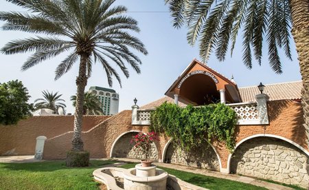 Marbella Resort Sharjah