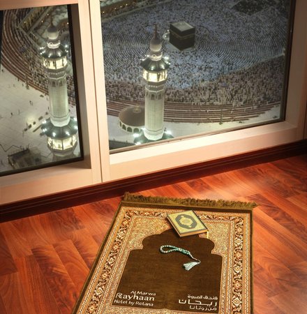 Al Marwa Rayhaan By Rotana