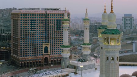 Intercontinental Dar Al Tawhid Makkah