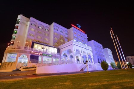 Haffa House