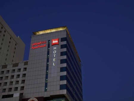 Ibis Kuwait Salmiya