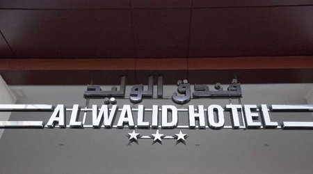 Alwalid