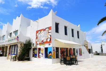 Club Familia Hotel