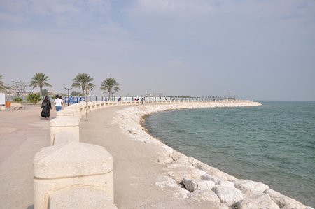 Crowne Plaza Al Khobar
