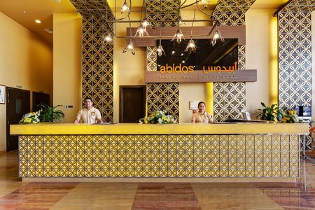 Abidos Hotel Apartment Dubailand