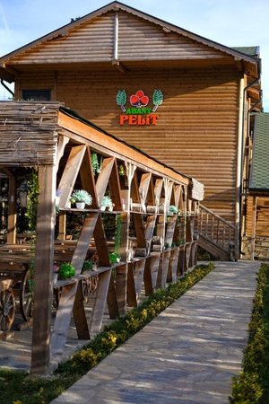 Abant Pelit Butik Otel