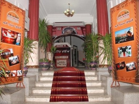City View Hotel
