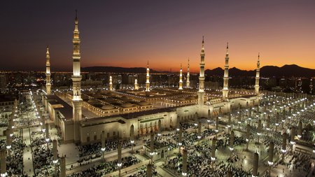 Intercontinental Madinah Dar Al Iman