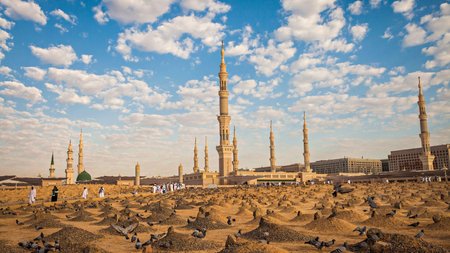 Intercontinental Madinah Dar Al Iman