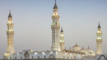 Intercontinental Madinah Dar Al Iman