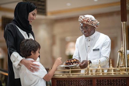 Intercontinental Madinah Dar Al Iman