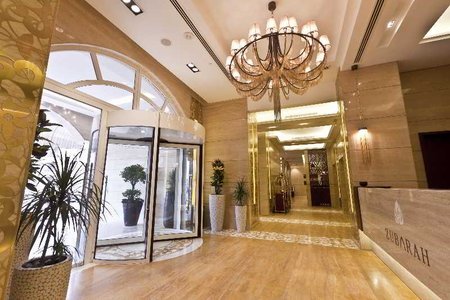Zubarah Hotel