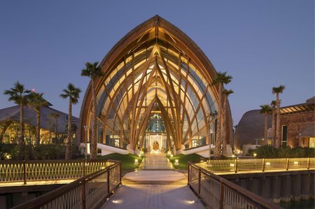 Banana Island Resort Doha By Anantara