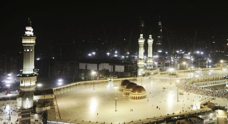 Movenpick Hotel & Residences Hajar Tower Makkah