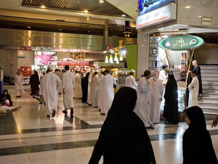 Movenpick Hotel & Residences Hajar Tower Makkah