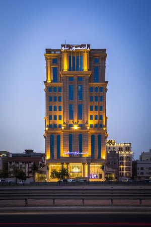 Radisson Blu Hotel Jeddah Plaza