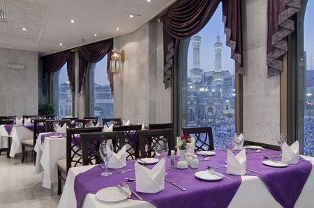 Makkah Towers