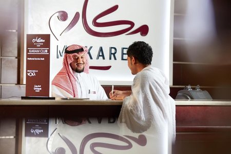 Makarem Ajyad Makkah Hotel
