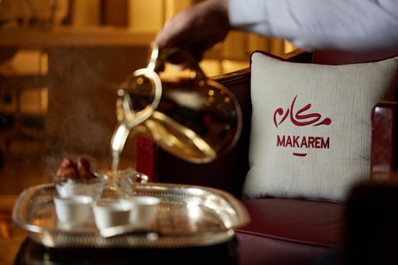 Makarem Ajyad Makkah Hotel
