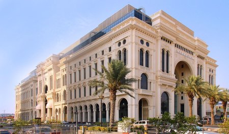 The Hotel Galleria Jeddah