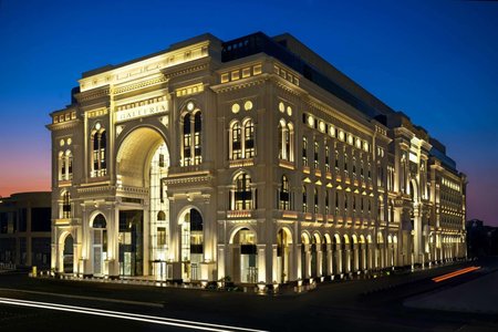 The Hotel Galleria Jeddah