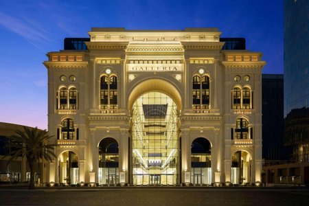 The Hotel Galleria Jeddah
