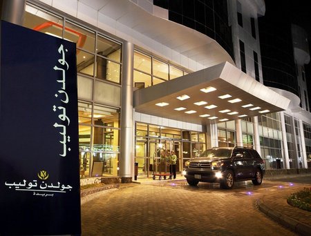 Golden Tulip Buraidah Al Qassim Hotel