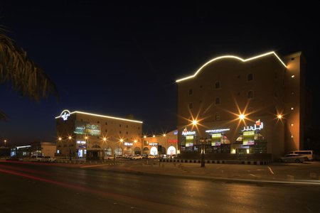 Al Muhaidb Residence Al Ahsa